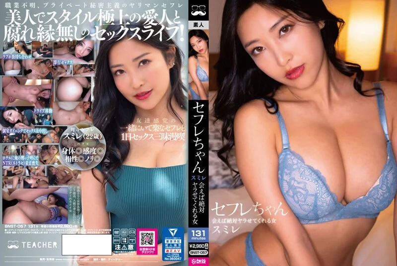 《雪狼谷电视剧全集百度影音》BD免费在线观看-影院版...